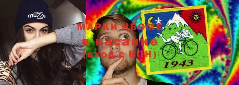 Наркотические вещества Буй A PVP  КОКАИН  Мефедрон  Каннабис 